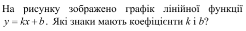 0200nl1v-7ee1.png