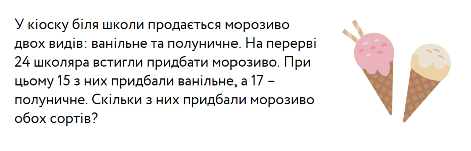 0200nl21-7df9-940x302.png