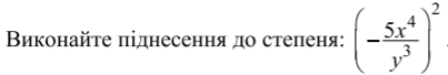 0200nl2k-ba84.png