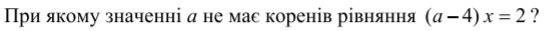 0200nl3l-5b84.png