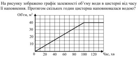 0200nl41-56a9-473x196.png