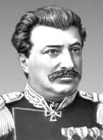 Зображення без підпису