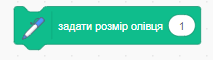 0200nl8x-23e0.png
