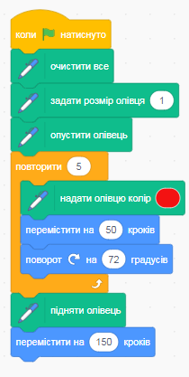 0200nl91-2644-210x417.png