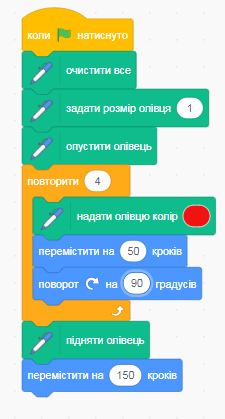 0200nl97-d442-225x419.png