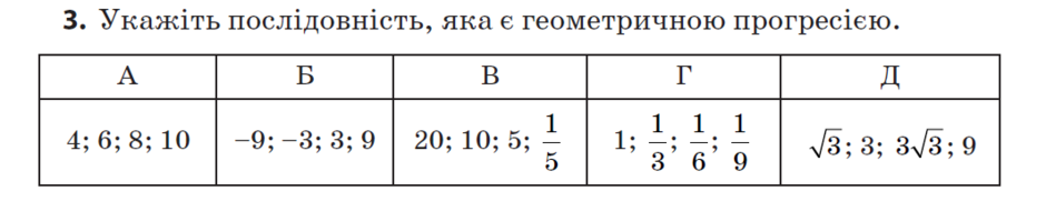 0200nlf1-e5ea-940x181.png