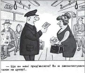 0200nlgn-1a6b-363x309.jpg