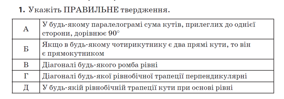 0200nlqt-c0b1-940x328.png