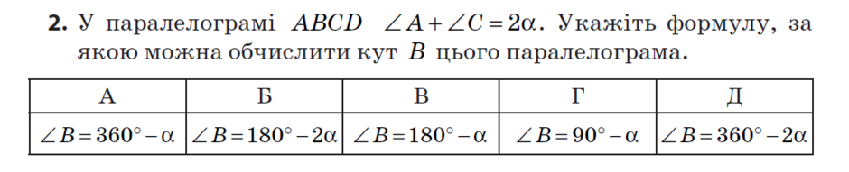 0200nlr4-39e8-940x191.png