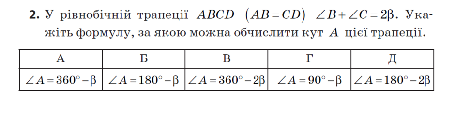 0200nlvc-b7b5-940x240.png
