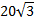 0200nlvp-5944.png