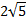 0200nlws-0ee6.png
