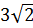 0200nlx8-ef63.png