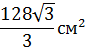 0200nlzz-45cf.png