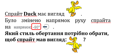 0200nm24-a349.png