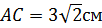 0200nm61-6dbb.png
