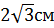 0200nm6d-b832.png