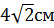 0200nm71-9130.png