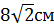 0200nm74-dbf7.png