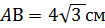 0200nm8j-8ab8.png