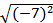 0200nm8x-eb51.png