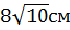 0200nmam-9586.png