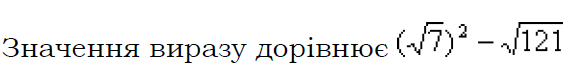 0200nman-45f7.png