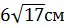0200nmaq-3fb2.png