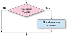 0200nmff-21d3-216x117.jpg