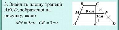0200nmns-675a-386x98.jpg
