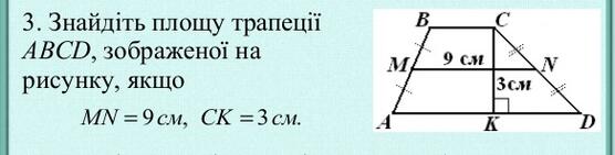 0200nmns-675a-386x98.jpg