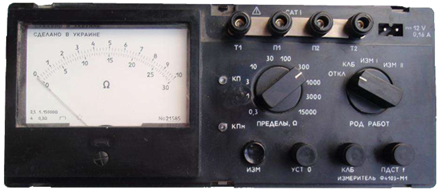 0200nn1u-1400.png