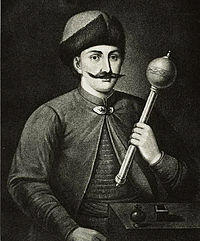 Іван Виговський — Вікіпедія