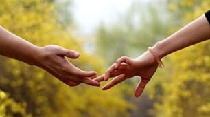 Урок духовності для старшокласників «Етичні правила взаємин у сім’ї. Довіра і вірність як цінності сімейного життя»