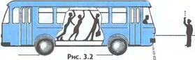 0200npac-fcbd-279x87.jpg