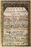 0200npnc-7943.jpg