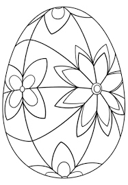 Картинки по запросу раскраски писанок | Easter egg pictures, Easter coloring pages printable, Coloring eggs