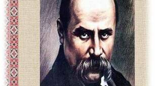 Пазли на тему: “Тарас Григорович Шевченко”