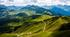 Виховна година : 11 грудня – Міжнародний день гір (International Mountain Day)