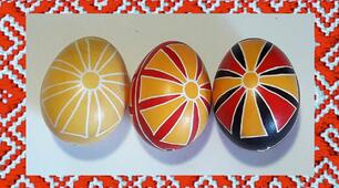 БАЗОВА ПРОГРАМА Pysanky UA