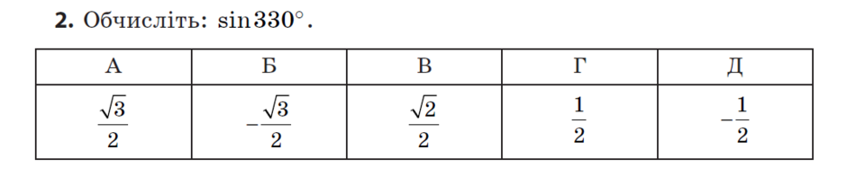 0200nqr5-ea7e-940x216.png