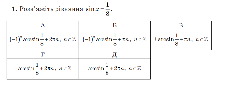 0200nqwh-c365-940x356.png