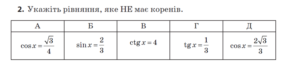 0200nqwp-6da9-940x222.png