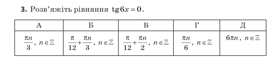 0200nqwt-cbd9-940x217.png