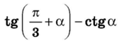 0200nr6m-ce5f.png