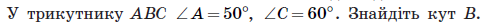 0200nrgc-7d53.png