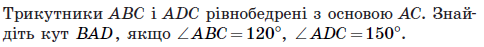 0200nrhu-07a3.png