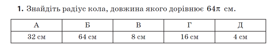 0200nrza-dd5a-940x167.png