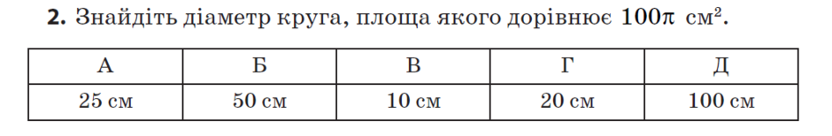0200nrzg-5918-940x154.png