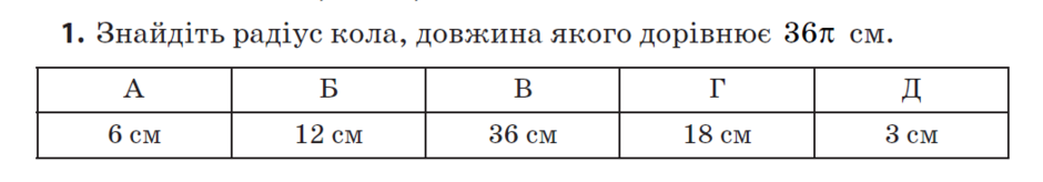 0200ns4m-18f4-940x164.png